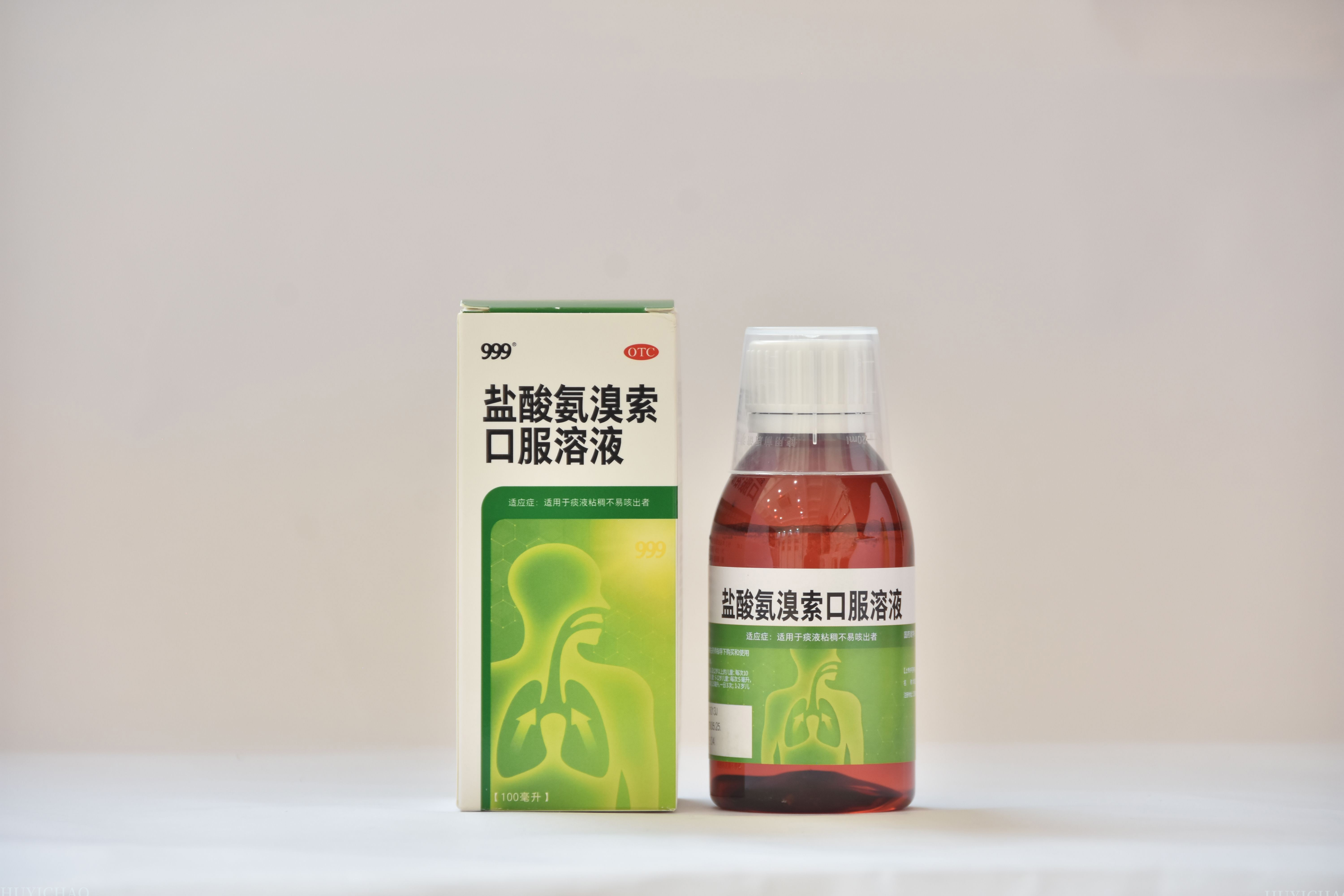 <dt>藥品名稱(chēng)</dt><dd>鹽酸氨溴索口服溶液</dd>