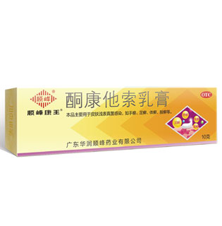 順?lè )蹇低? onerror=